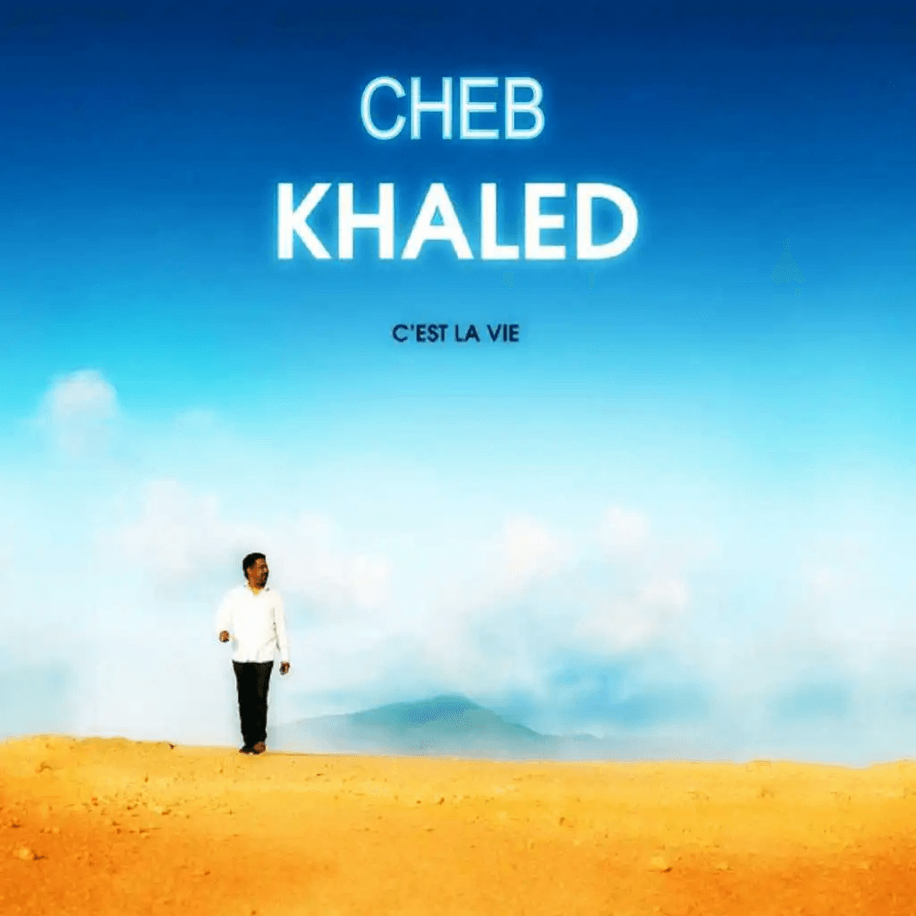 سي لا في