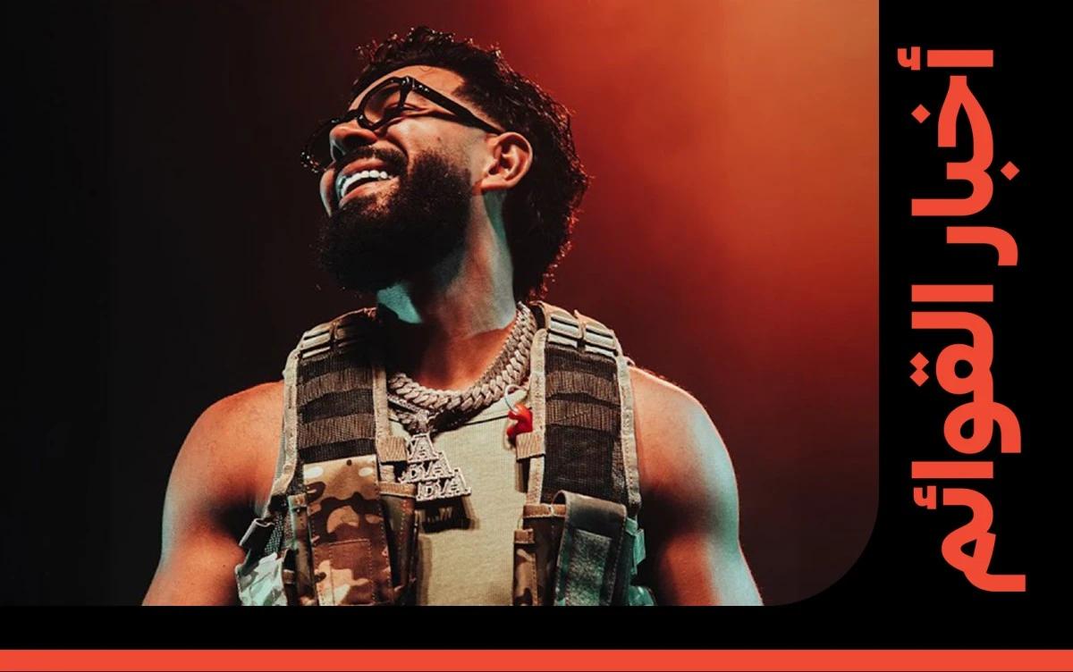 "يما" لديستانكت تستعيد صدارة قائمة هوت 100